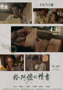 色婷婷久久